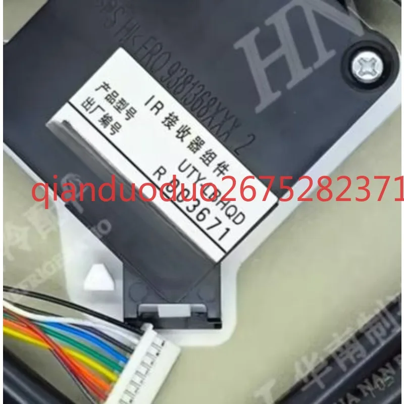 

Suitable for Fujitsu General Central Air Conditioning IR Receiver Assembly UTY-LBHQD R003671