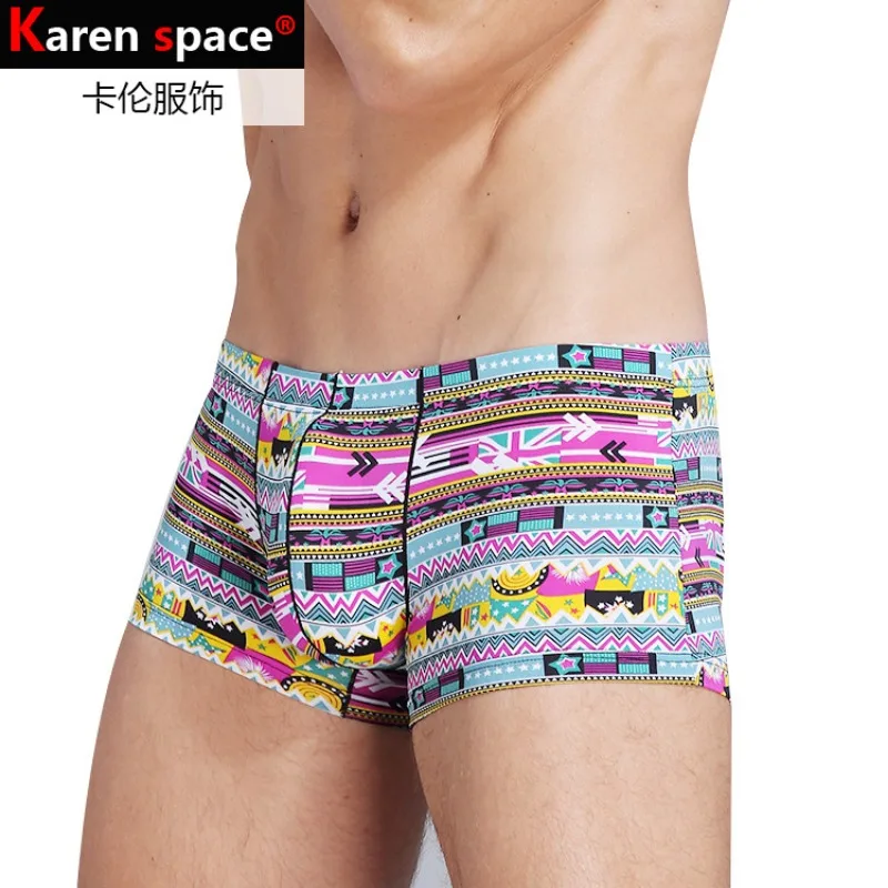 Men's Boxer Shorts … - image