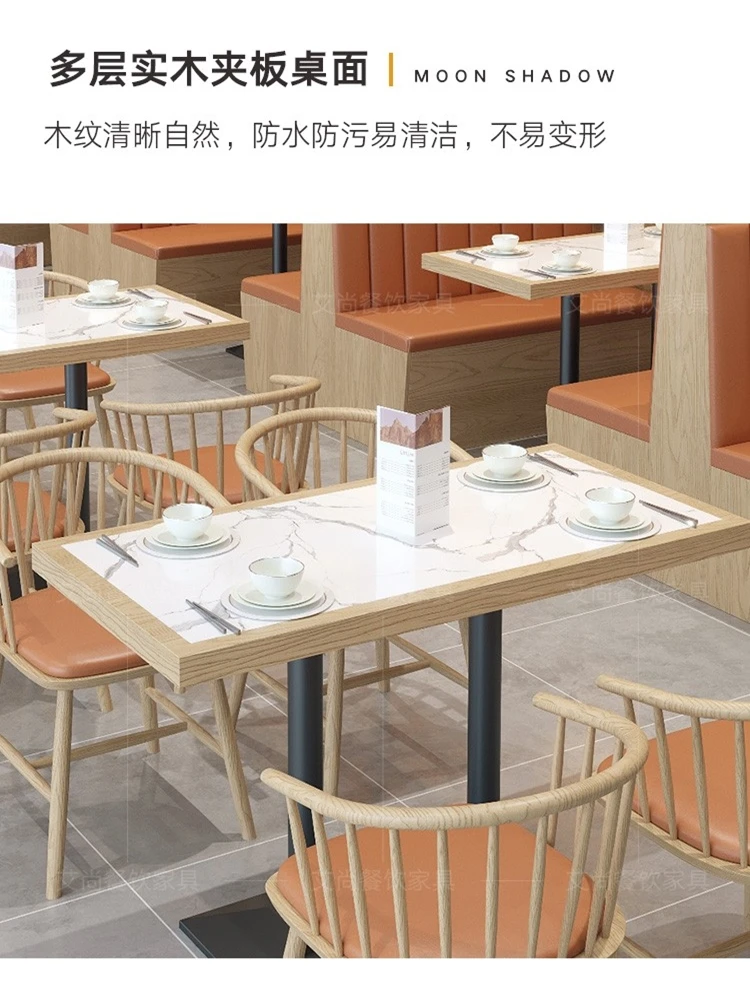 Customized Tea Western Restaurant Hotel Booth Sofa Solid Wood Snack Bar Noodle Restaurant Canteen Cuisine Hamburg Shop