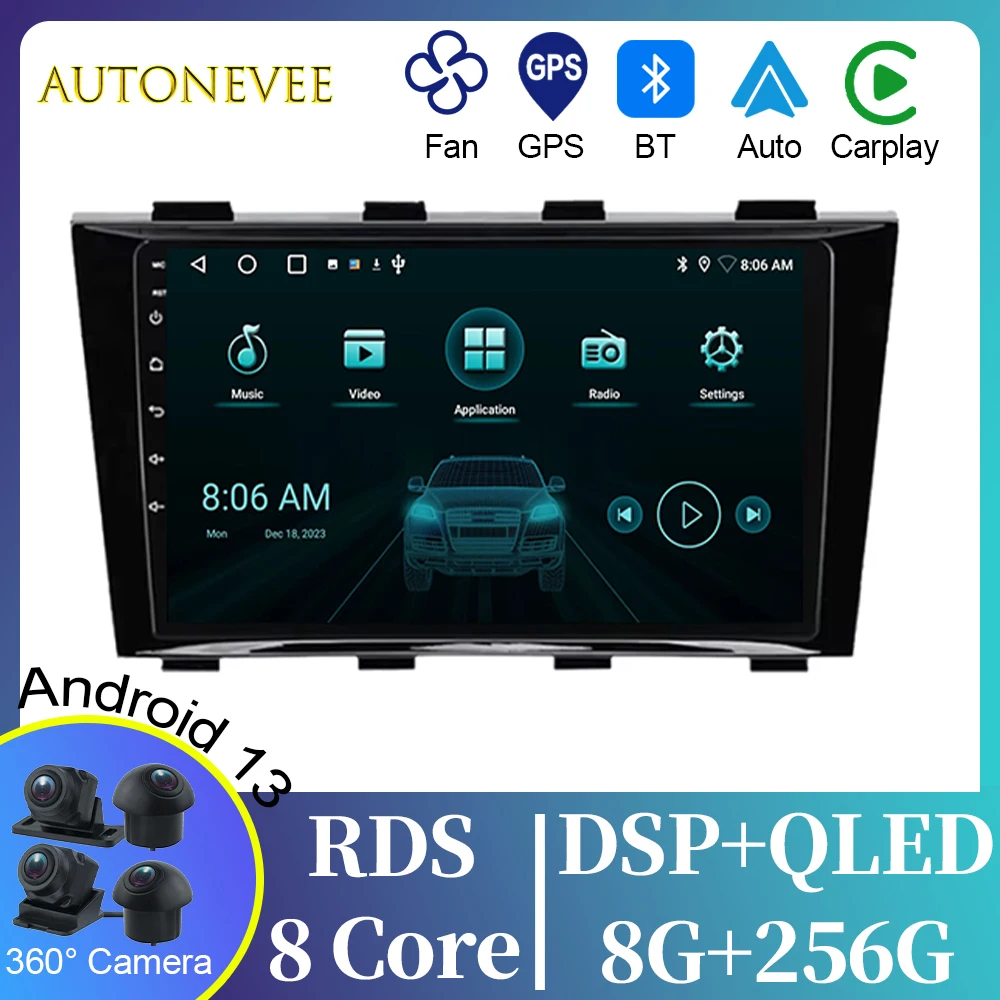 4G For Geely Emgrand EC8 2011-2015 Video Player Android Auto Car Radio GPS WIFI Navigation Multimedia Stereo Carplay No 2din DVD