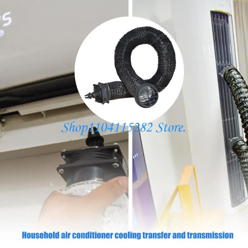  Standard Automotive Air Movement Pipe With Efficient USB Fan For Improved Circulation