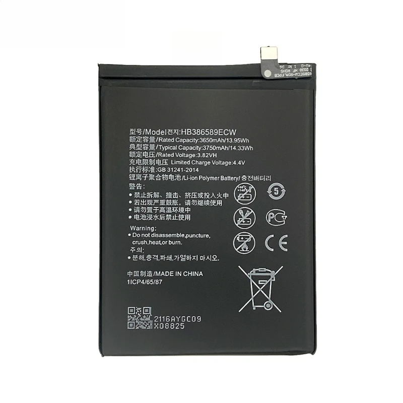 새로운 HB386589ECW 3750mAh 화웨이 P10 플러스, 아너 8X 뷰 10, V10, 메이트 20 라이트, 노바 3/4용 배터리 + 공구