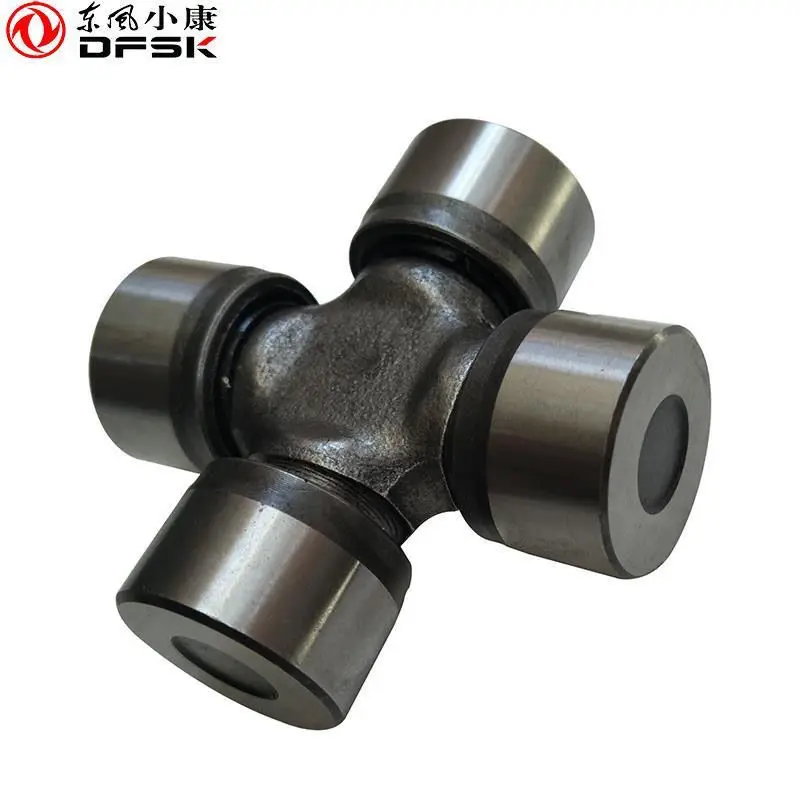 DFSK SOKON V21 V22 V27 رمح متقاطع 25 مللي متر * 64 مللي متر #1