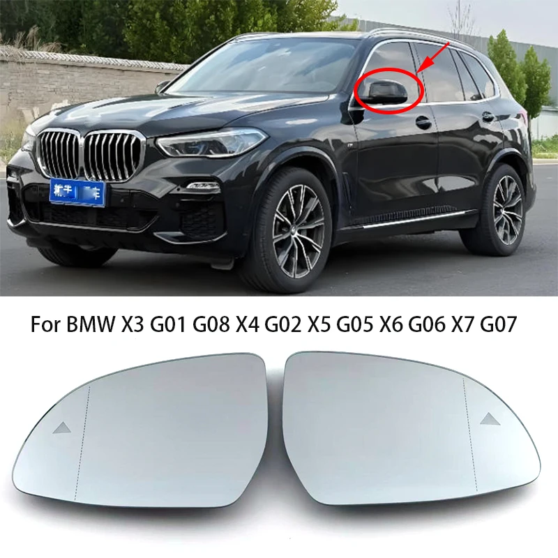 

Heated Blind Spot Side Mirror Glass For BMW X3 G01 G08 X4 G02 X5 G05 X6 G06 X7 G07 2018 2019 2020 2021 2022 2023 Rearview Lens