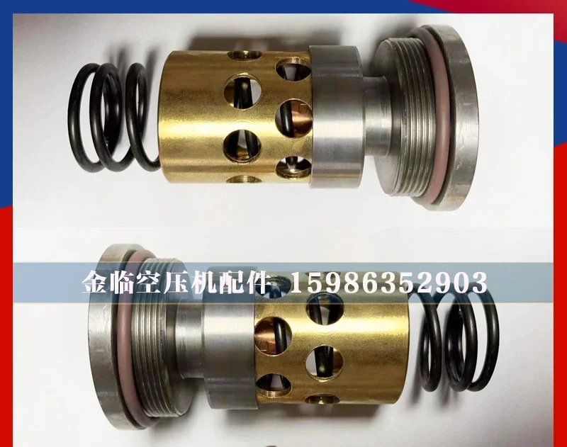 Tin Pressure Precision Air Compressor Temperature Control Valve Compressor Valve Core Bottom Brass Valve Core