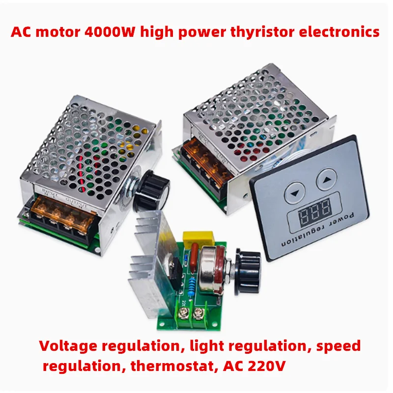 

AC motor 4000W high power thyristor electronic voltage regulation dimming speed thermostat AC 220V