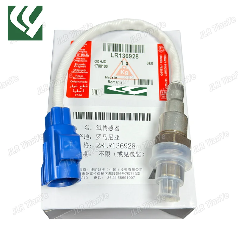 

LR136928 LR035748 is applicable to Range Rover Discovery 4/5 3.0T 5.0T rear left and right oxygen sensors