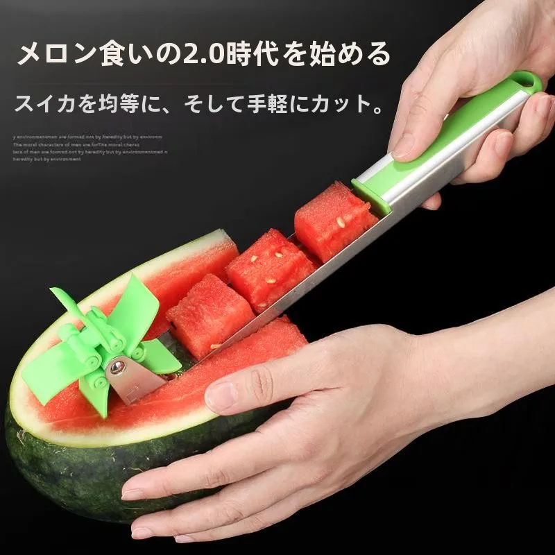 cortador-de-frutas-criativo-em-aco-inoxidavel-304-fatiador-de-melancia-para-uso-domestico-ferramenta-multifuncional-para-cortar-melancia-utensilio-de-cozinha