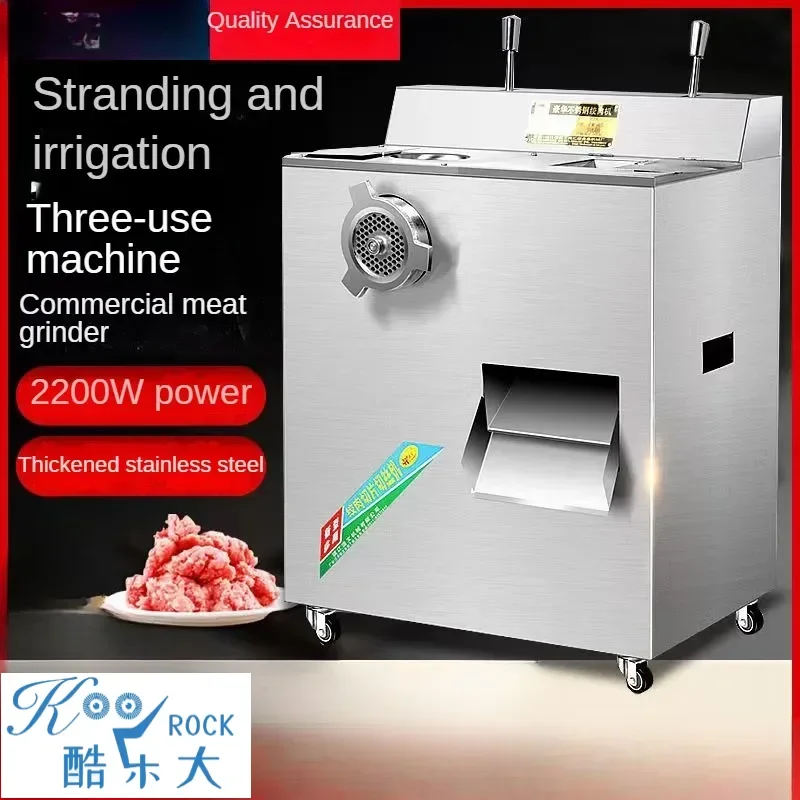 Commercial Grade Meat Grinder with Automatic Grinding and Slicing Functions
