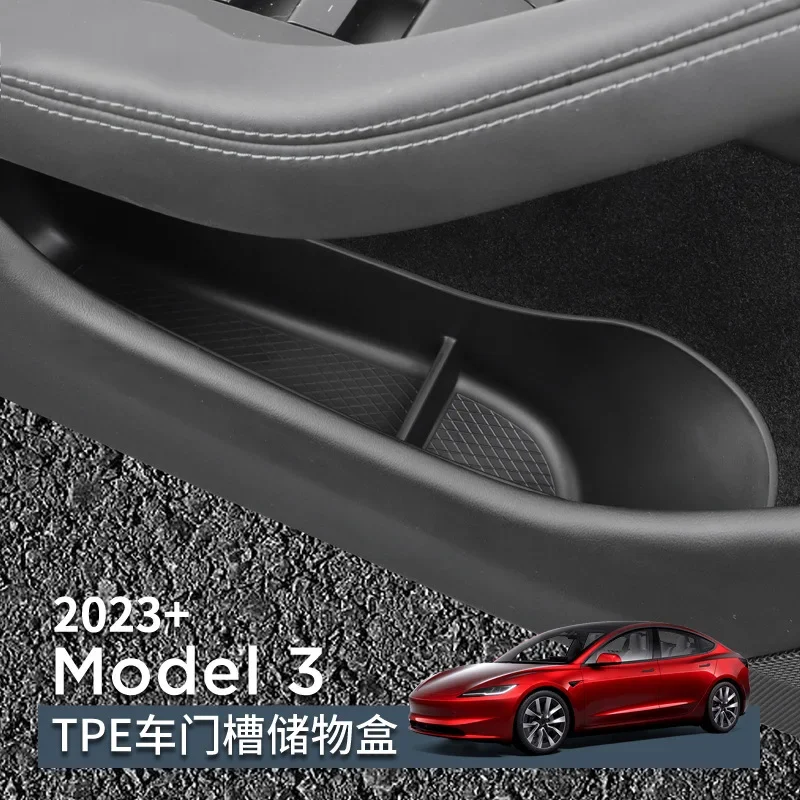 

Suitable for Tesla's refreshed 3 Highland door storage box and refreshed Model 3 door slot storage box