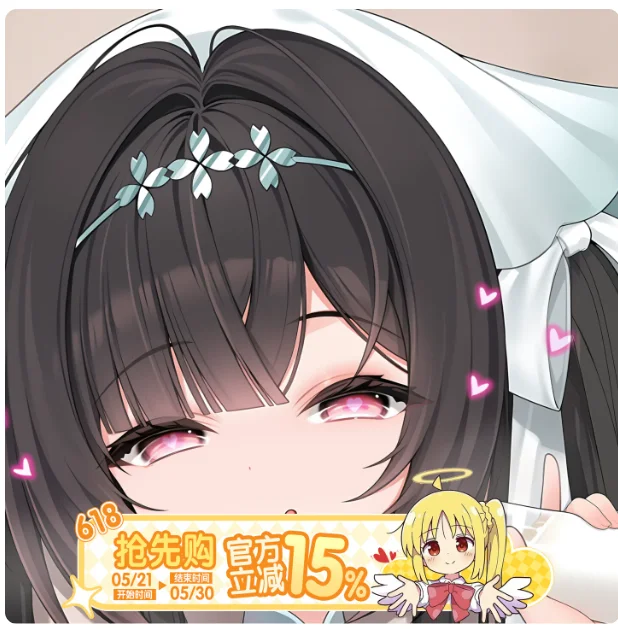 

Japanese Anime Azur Lane ch'ang feng Sexy Dakimakura Hugging Body Pillow Case Cover Pillowcase Cushion Bedding Gifts New YYZW