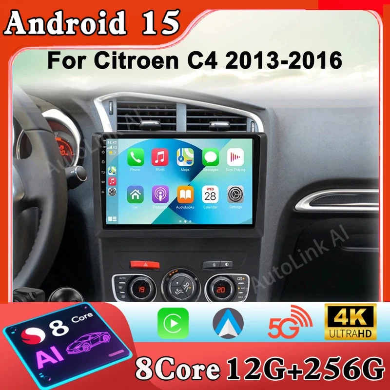 2Din 4G Android 15 …