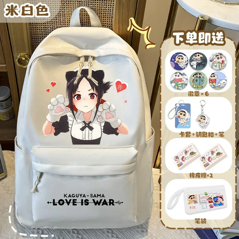 30×43×14cm Black White, Love Is War, Kaguya-sama Wa Kokurasetai, Anime, Student Kids Teens School Bags, Backpacks, Girls Boys