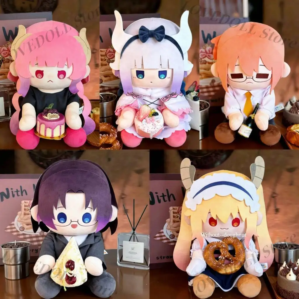 

Официальное аниме Miss Kobayashi's Dragon Maid ‌ Косплей, мягкая поза сидения, плюшевая кукла, сменная одежда, подушка, мягкая игрушка 30 см