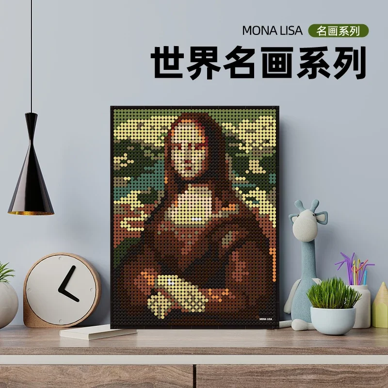 

WANGEG Oil Painting Famous Painting Series Mona Lisa's Smile Pixel Painting Table Home Building Blocks Toy Puzzle DIY Gift