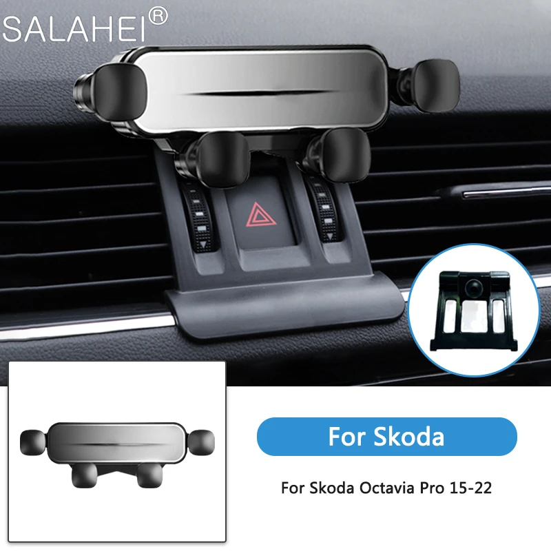 

Gravity Car Phone Holder For Skoda Octavia Pro 2015-2023 GPS Special Mount Support Navigation Bracket Auto Accessories