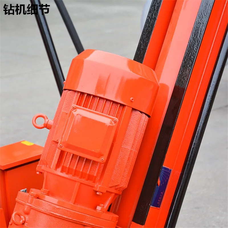 20252025 رائجة البيع KQD-70 صغيرة عالية الكفاءة أسفل الثقب الحفر تأثير جهاز الحفر الدوار جهاز حفر آبار المياه