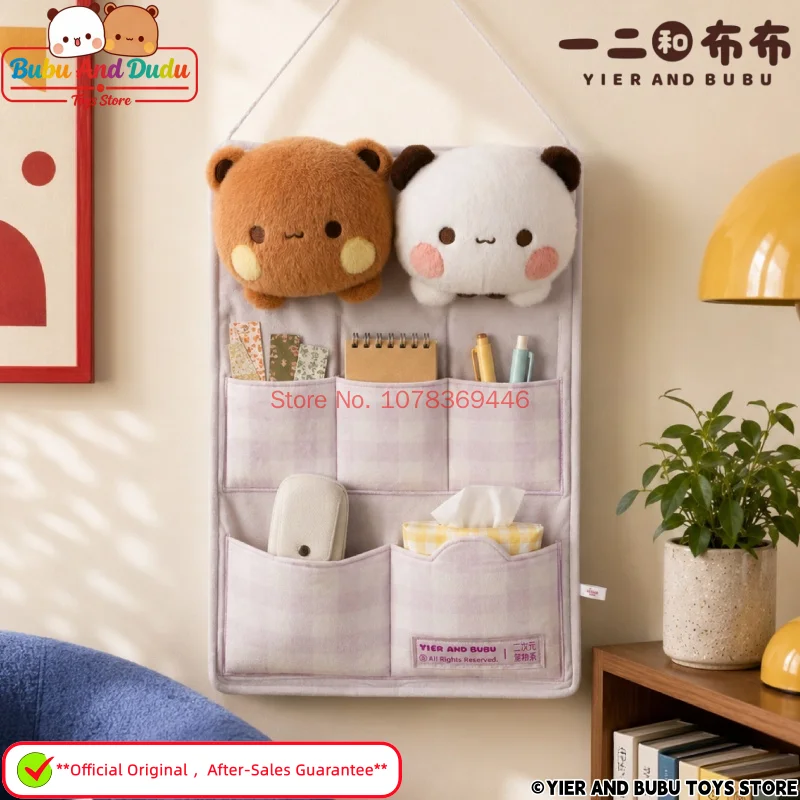 Official Original Panda Bubu And Dudu Plush Hanging Storage Bag , Home Large Capacity Multifunctional Wall Mounted Storage Bag