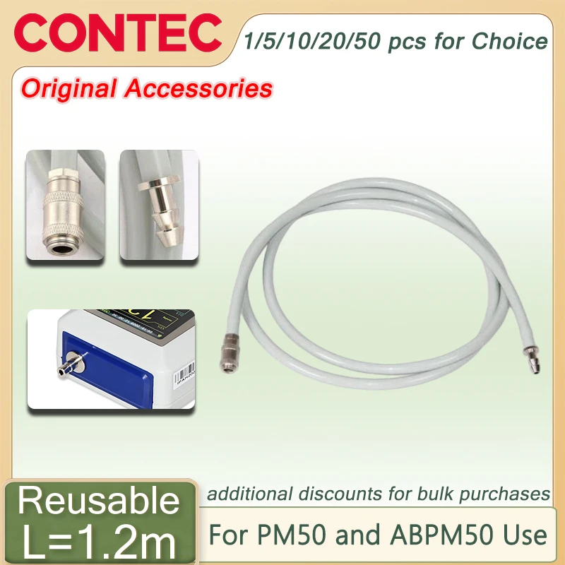tube-d'extension-de-vente-au-detail-vente-en-gros-pour-tensiometre-contec-abpm50-1-10-20-30-50-pieces-au-choix