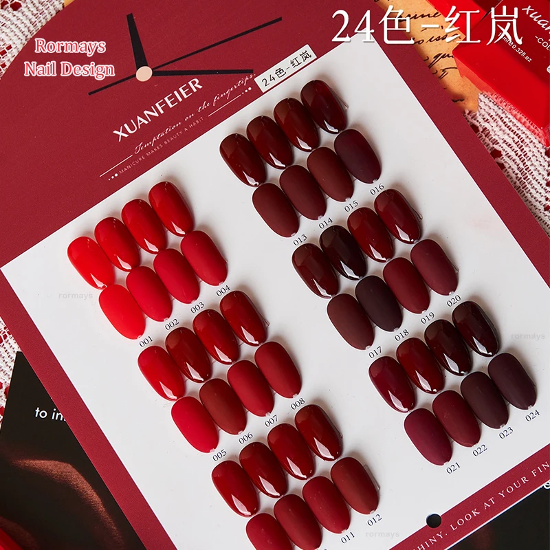 Rormaile-Verhéritage à ongles gel UV, 24 pièces, couleur vin rouge, brillant et durable, ensemble d'apprêt pour manucure, 15ml