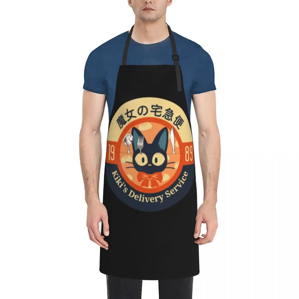 

Kiki&x27;s Delivery Service A Classic T-Shirt Apron manicurist For Man japanese style Apron