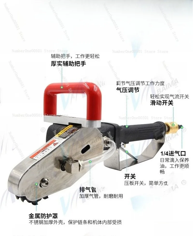 

Pneumatic Waste Stripper Handheld Edge Trimmer Stripping Machine for Corrugated Paper Cardboard Carton 680W