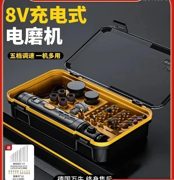 

Electric grinder small hand-held electric grinder polishing artifact cutting tool mini electric drill