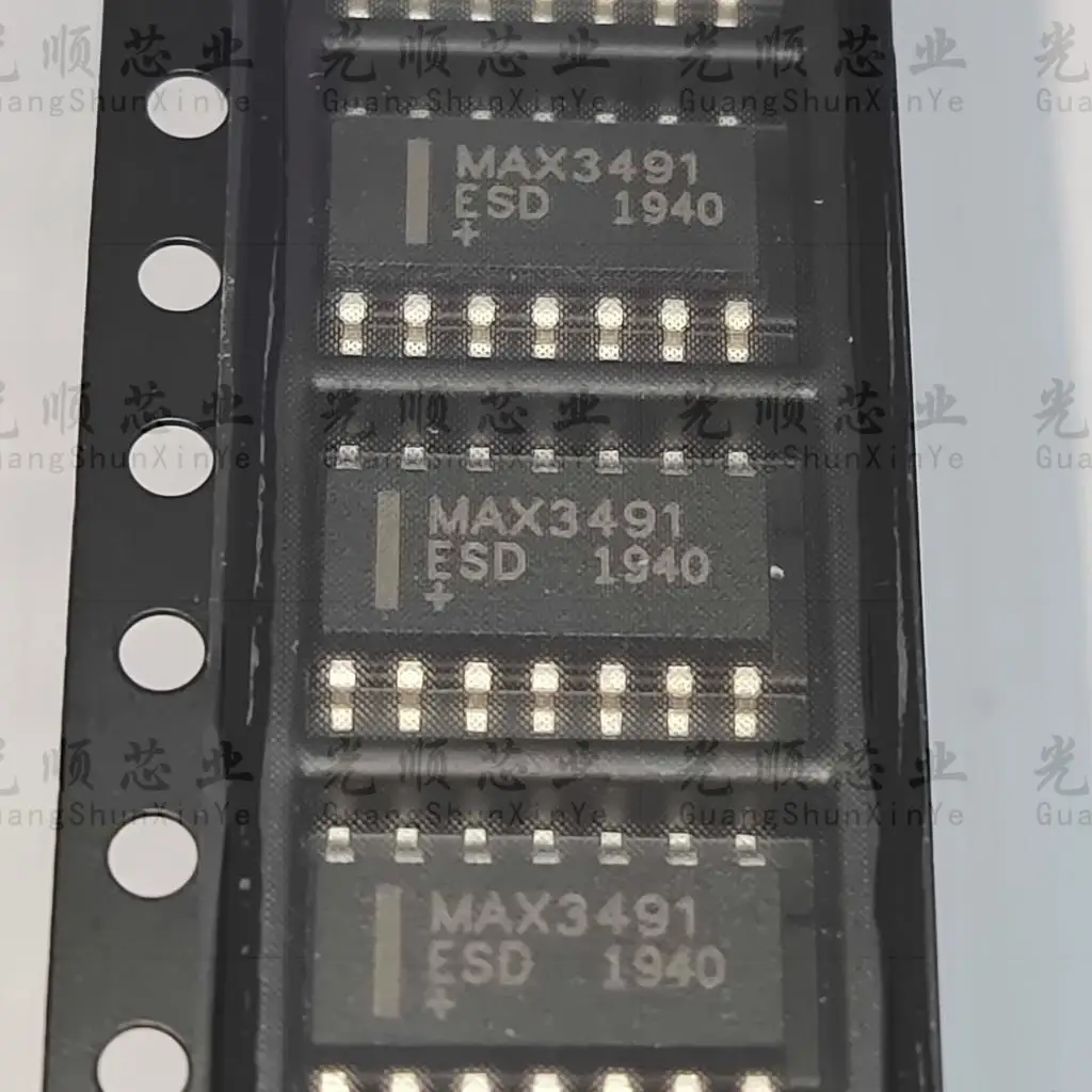 5pcs  MAX3491ESD   MAX3491   SOP14