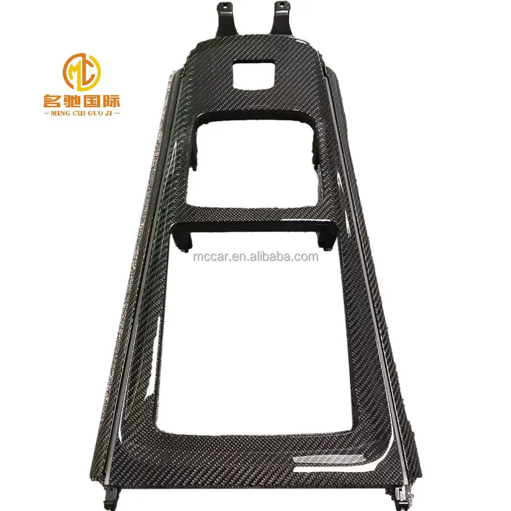 For Mercedes-Benz G…