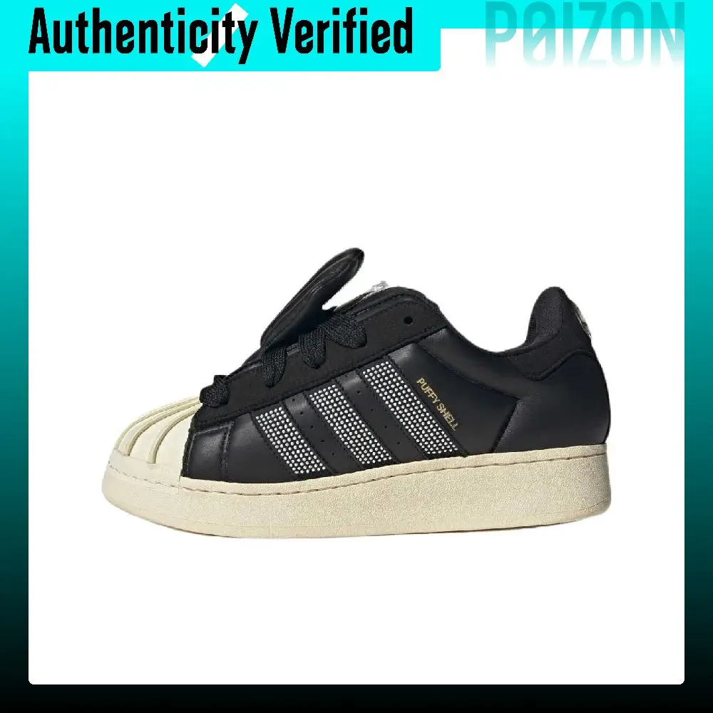 Adidas Originals x GALI SUPERSTAR Low top Skateboard Shoes Unisex Black KJ6976