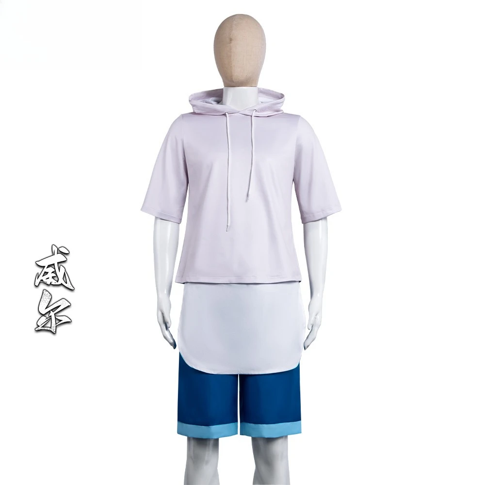 

Miracle Dream Team Cos Goat Will Sweater Set Cosplay Movie Same Halloween Stage Costume