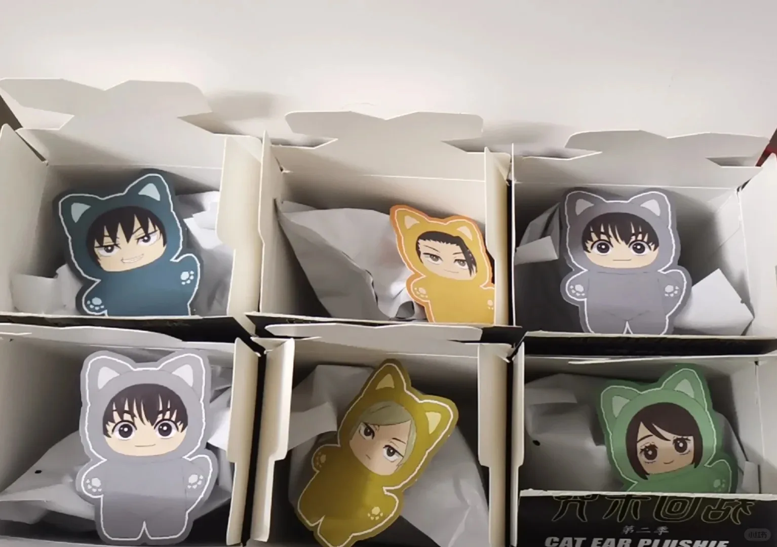 Oficjalne figurki Jujutsu Kaisen Cat Paradise Party Series Blind Box, urocze lalki, zawieszki i upominki na leczenie.