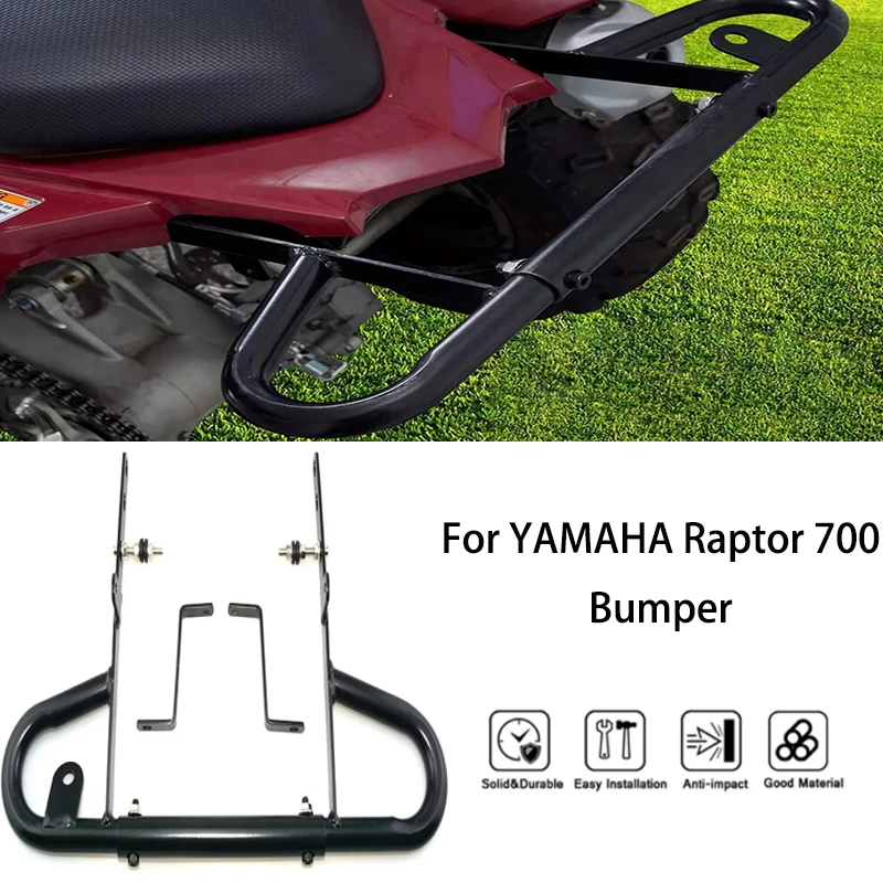 MTKRACING For YAMAHA Raptor 700 2022-2024 Collision bar rear bumper armrest