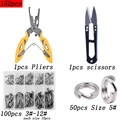 B-152pcs