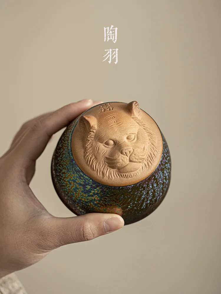 Jianzhan Kiln Transformation Tiger Master Single C Pure Handmade Ceramic Bowl Kung Fu Set Tea