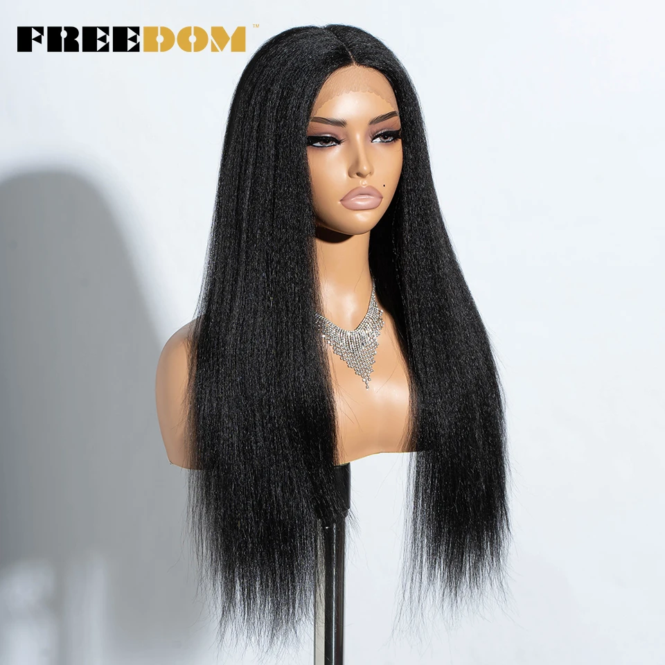 FREEDOM Synthetic Lace Front Wigs For Women Ombre Brown Blonde Yaki Straight Lace Wig Heat Resistant Clearance Cosplay Wig