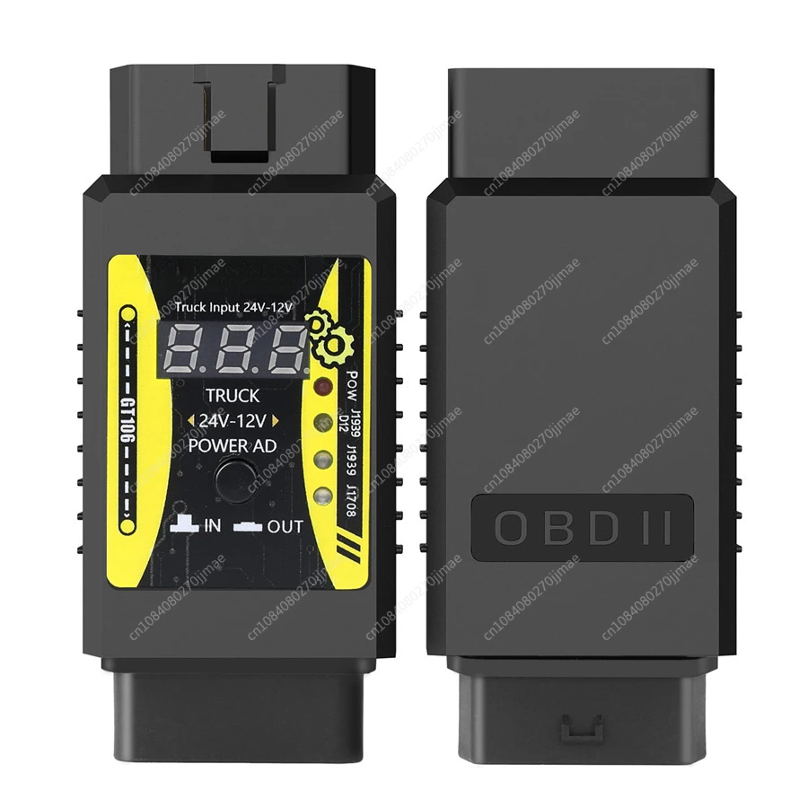 GT106 24V to 12V Heavy Duty Truck Adapter for X431 for Truck Converter Heavy Duty Vehicles Diagnosis