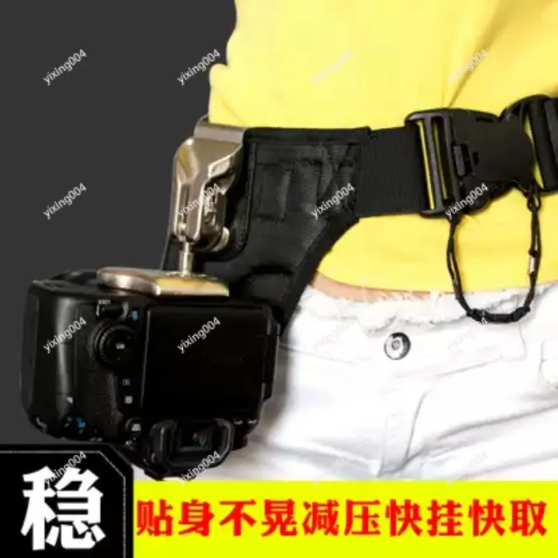 Professional Camera Shoulder Strap Waist Belt Quick Hanger Buckle for Photographer