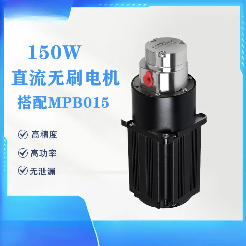 

Self-priming pump Miniature stainless steel magnetic gear pump Metering pump Coffee machine Beverage machine Circulating