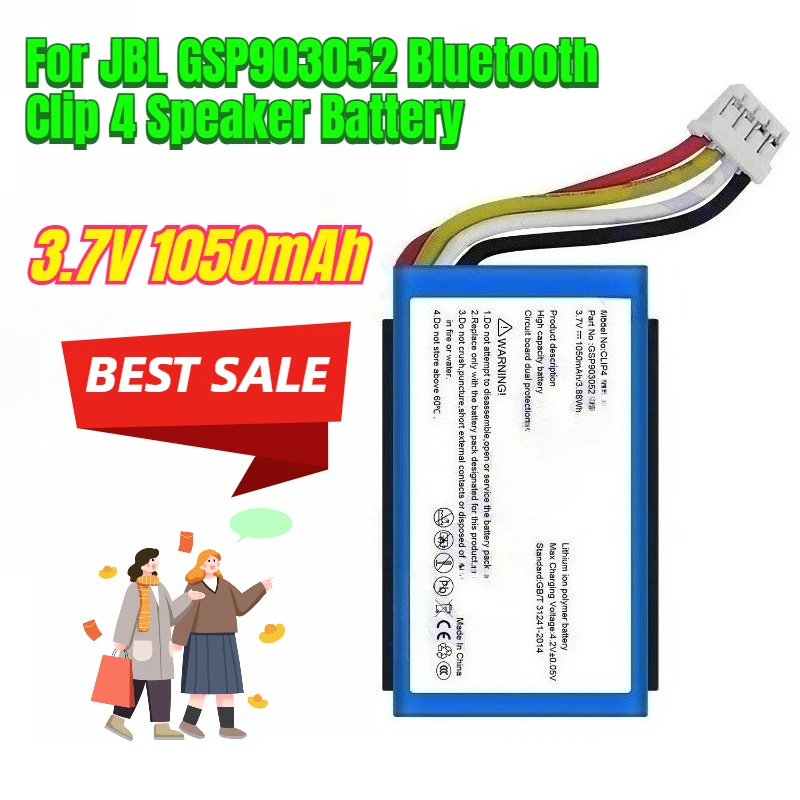

1050mAh Suitable for JBL GSP903052 Bluetooth Clip 4 Speaker Battery