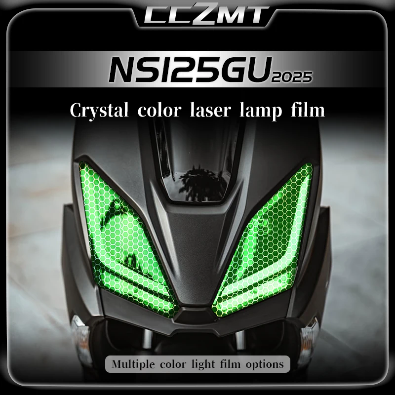 

Для HONDA NS125GU ns125gu 2025 пленка для фар пленка для задних фонарей прозрачная защитная пленка сотовая лазерная наклейка аксессуары