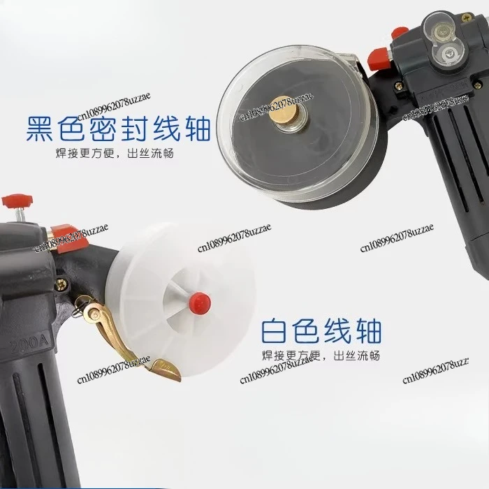 Brushed Welding Gun Head Assembly NBC200A Brushed Gun Accessories Two CO2 Gas Shielded Welding