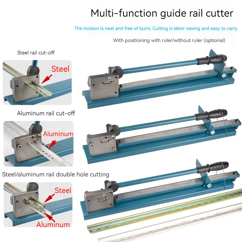 다기능 휴대용 DIN 레일 절단기, 간편한 절단 도구, 이중 와이어 가이드 절단기