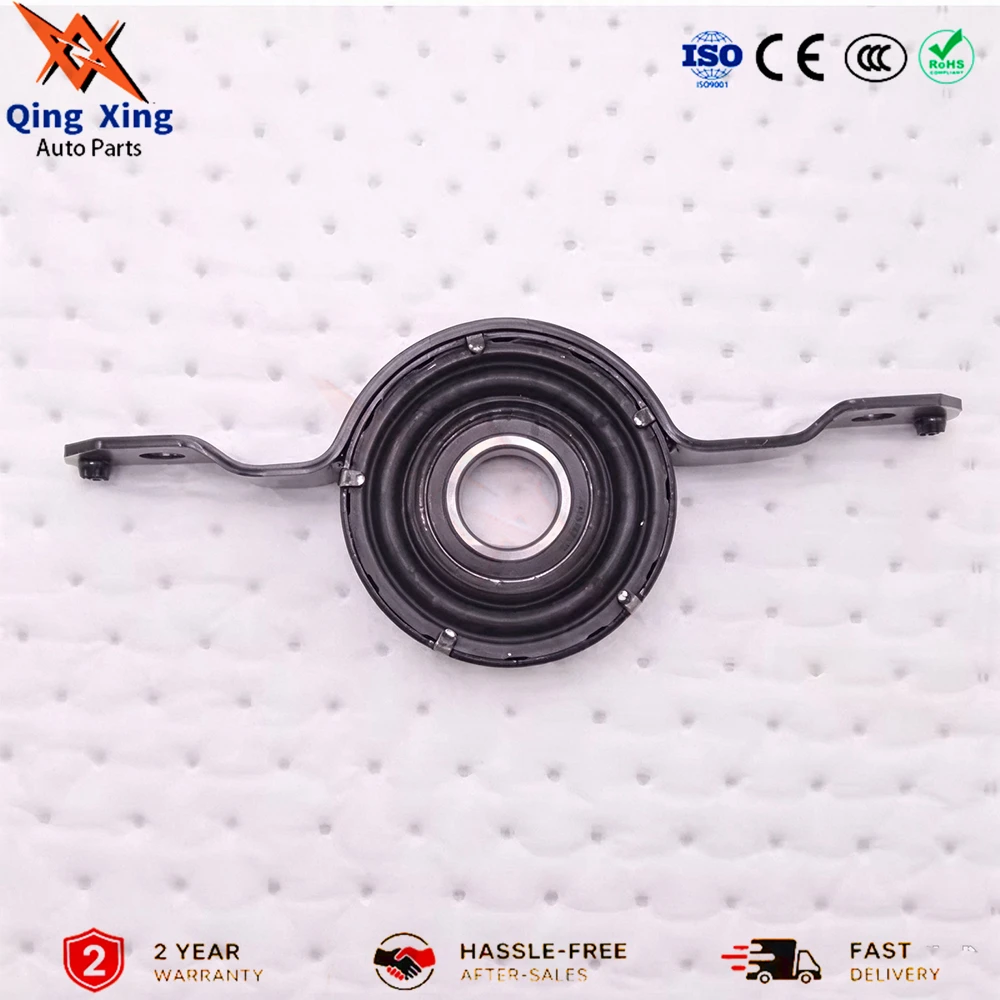 Rear Drive Shaft Center Support Bearing 95B521101A 95B521101S 95B521101B 95B521104D For Porsche Macan 95B 2014-2019 Driveshaft C