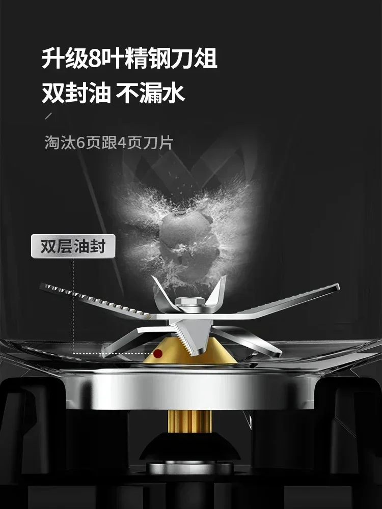 New Soya milk machine  breakfast shop  freshly ground dregsfree high-power largecapacity wall-breaker blender commercial