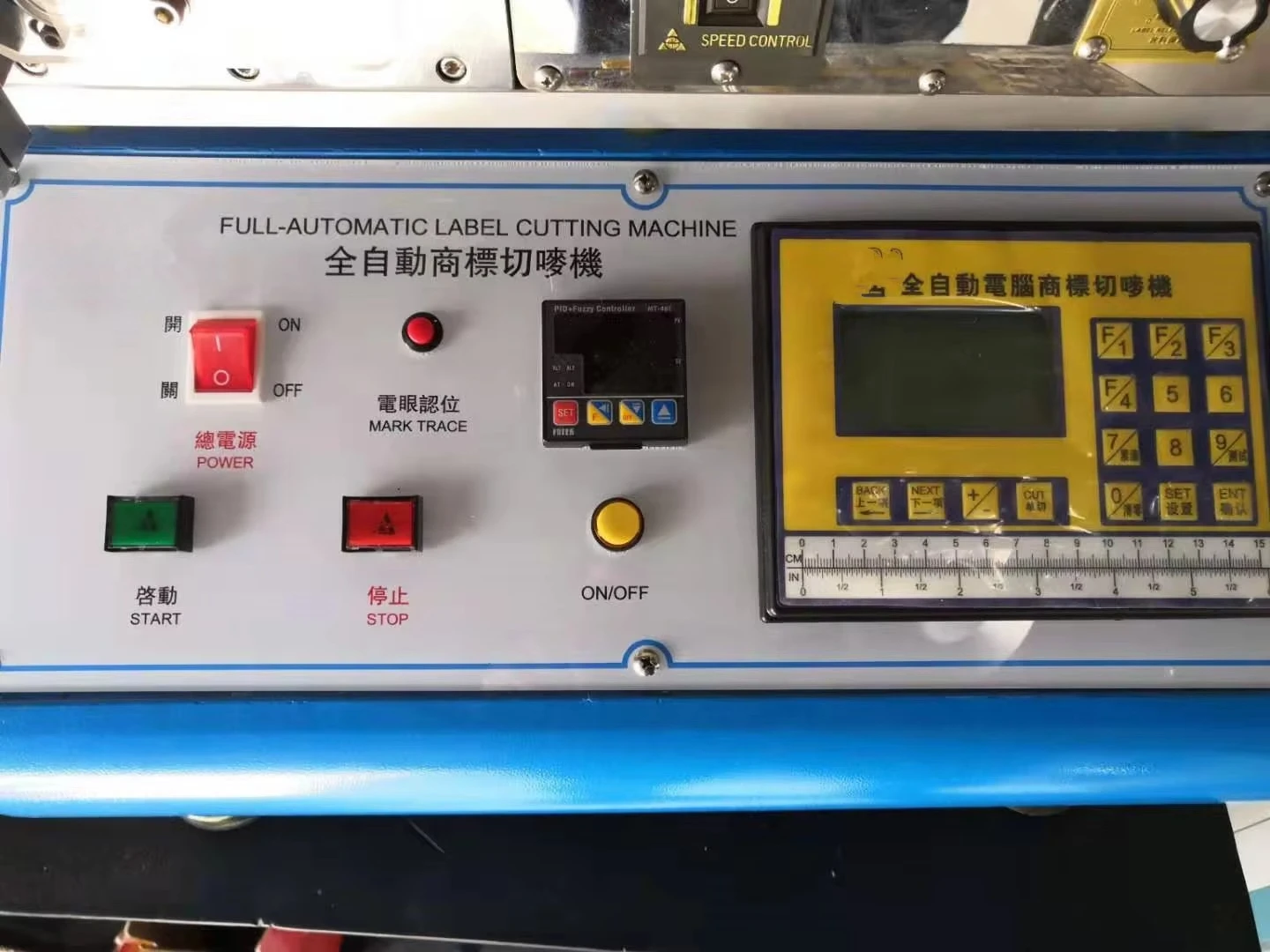 Micro-computer Automatic Cold and Hot  Label Cutting Machine for Woven Label