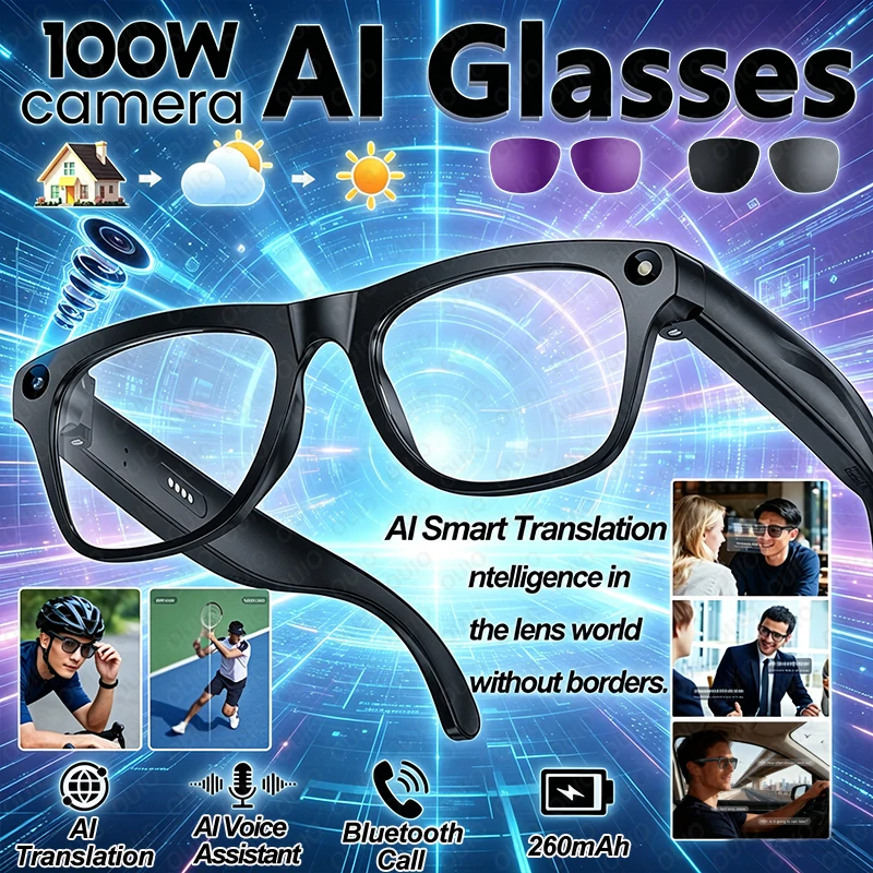 

Умные очки с ИИ для перевода, ИИ-связи, высококачественной записи, распознавания объектов, фотосъемки и стабилизации изображения