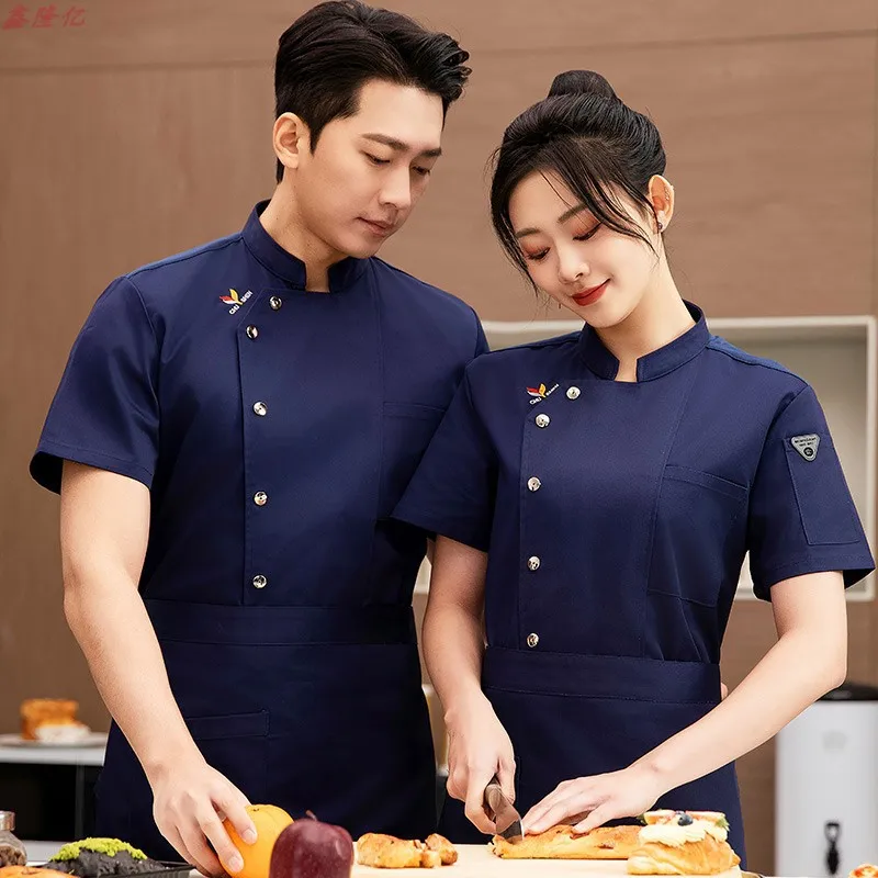 

Summer Thin Breathable Mesh Short Sleeve Chef Jacket for Catering Hotel Restaurant Canteen Pastry Baker Workwear Kitchen Clothes