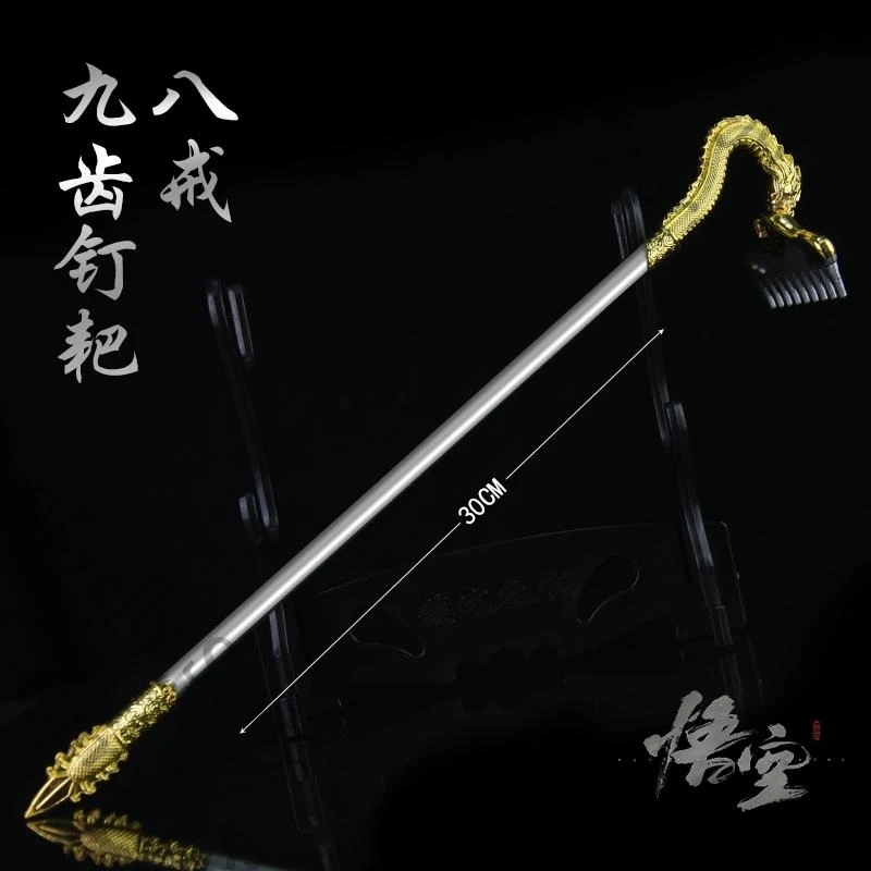 

Black Myth: Wukong Model 30cm Weapons Cosplay Plaything Zhu Bajie Anime Expo Garage Kits High Quality Decoration Weapon Gift