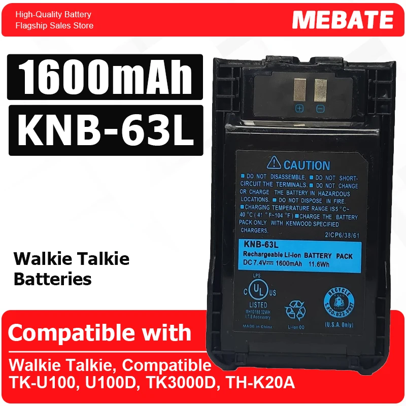 

Литий-ионный аккумулятор KNB-63L/65L 1600 мАч 7.2В для рации, совместим с TK-U100, U100D, TK3000D, TH-K20A, рации